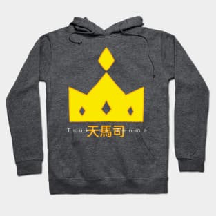 Idol group (wxs t) Hoodie